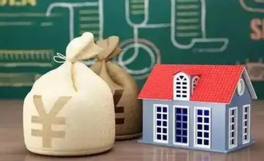 沭阳支付宝公积金提取多久到账（支付宝里公积金提取多久到账）